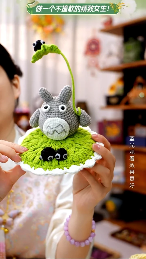 织绣【手机支架】纯手工非遗钩织*/