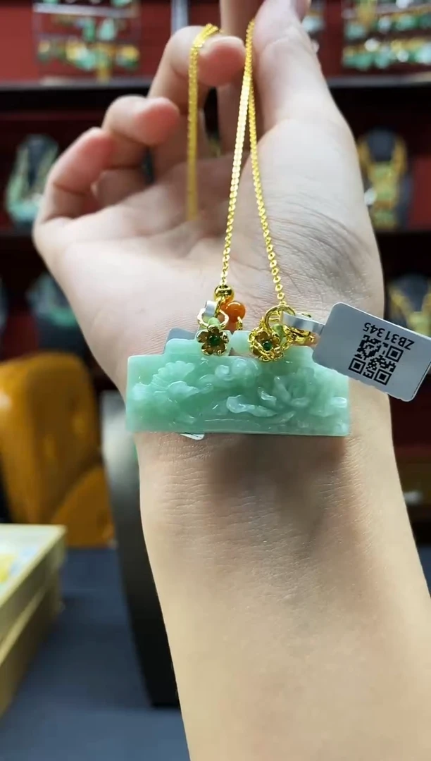 颈饰未镶嵌翡翠吊坠