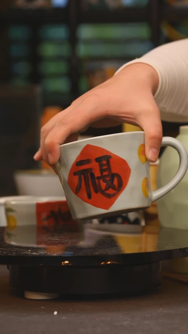 【闪购商品】摆件设计师陶瓷创意手作陶瓷景德镇