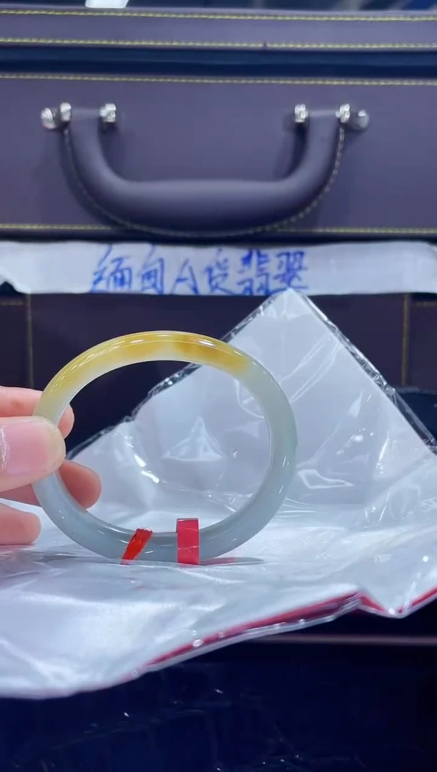 未镶嵌手镯（贵妃镯）翡翠7