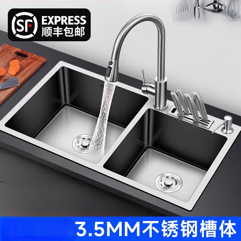 双槽洗菜盆厨房家用洗碗槽台下洗手洗碗池加厚304不锈钢水槽套餐