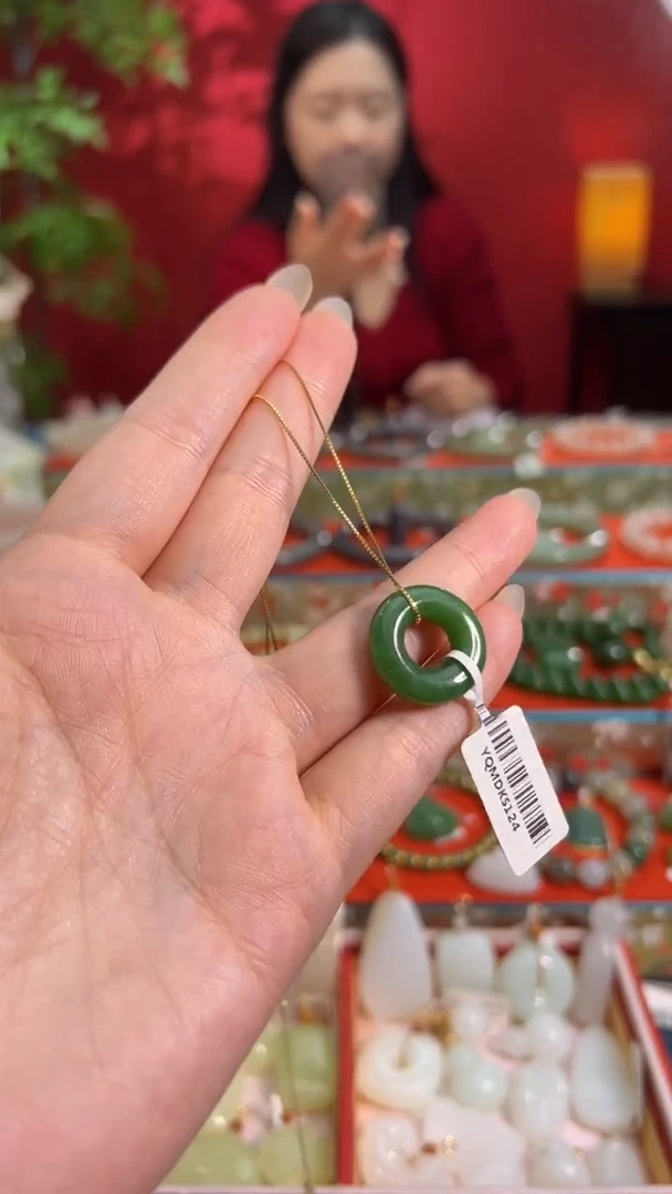 颈饰未镶嵌和田玉碧玉甜甜圈