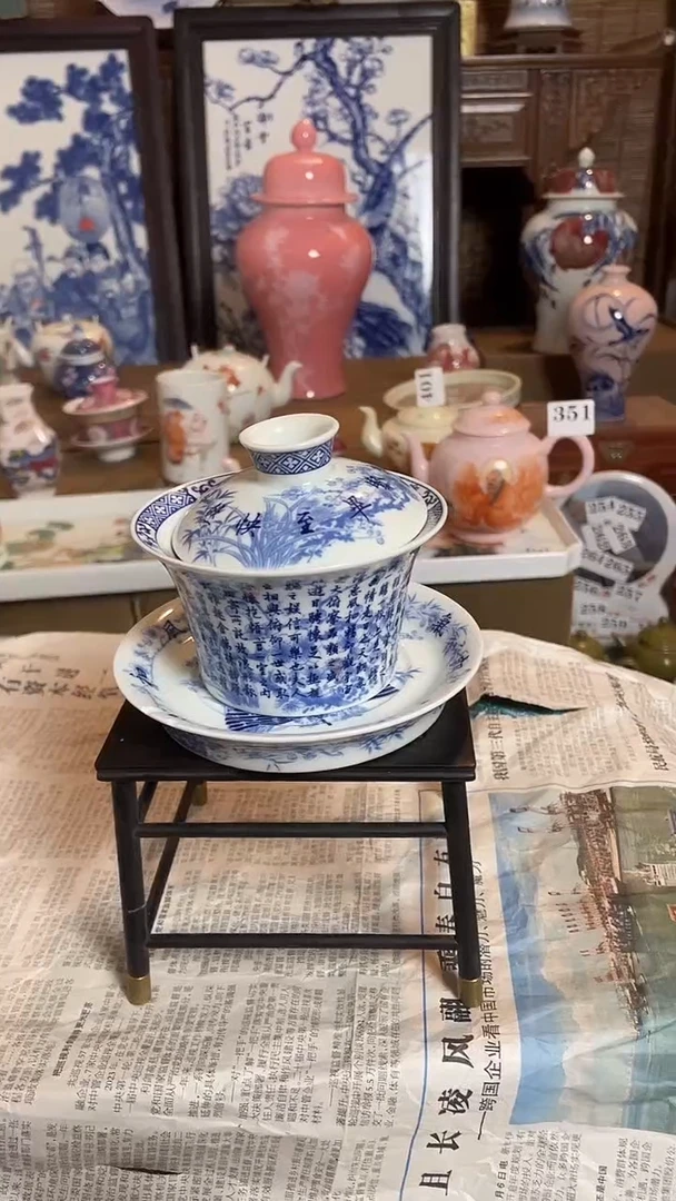 景德镇高温瓷002