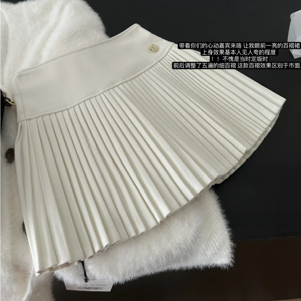 白色毛呢半身裙秋季女高腰小香风纯欲百褶裙短裙垂坠感a字裙子