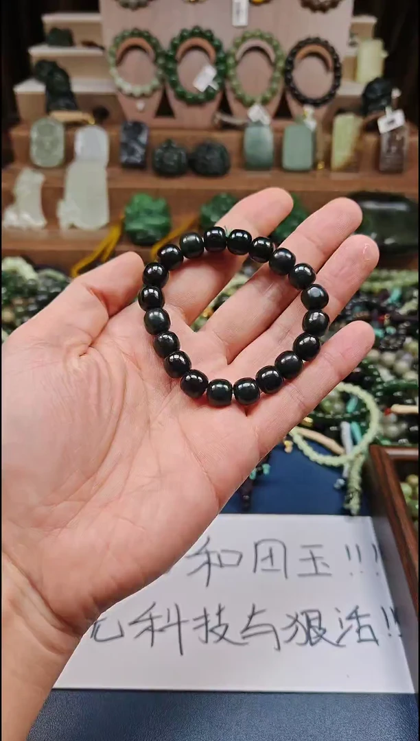 颈饰未镶嵌和田玉多样性发货拍一发一