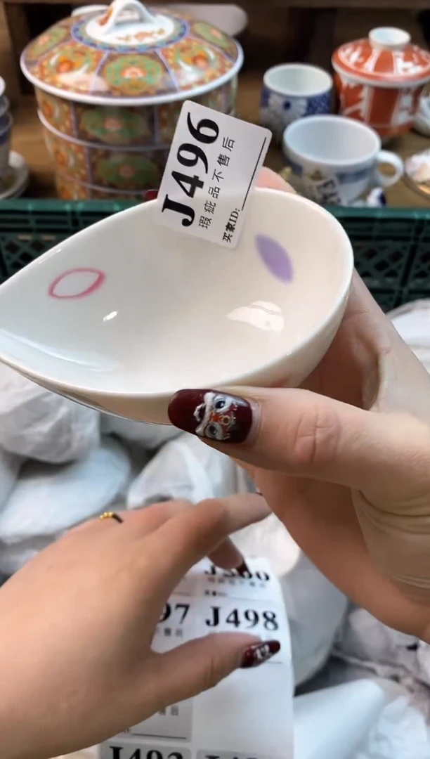 【闪购商品】瓷片[○･｀Д´･ ○]