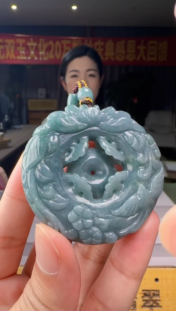 翡翠未镶嵌吊坠(赠链)多样性发其一XM@@60B7J06117