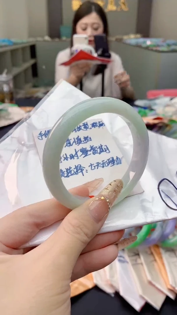 未镶嵌手镯翡翠0684952163