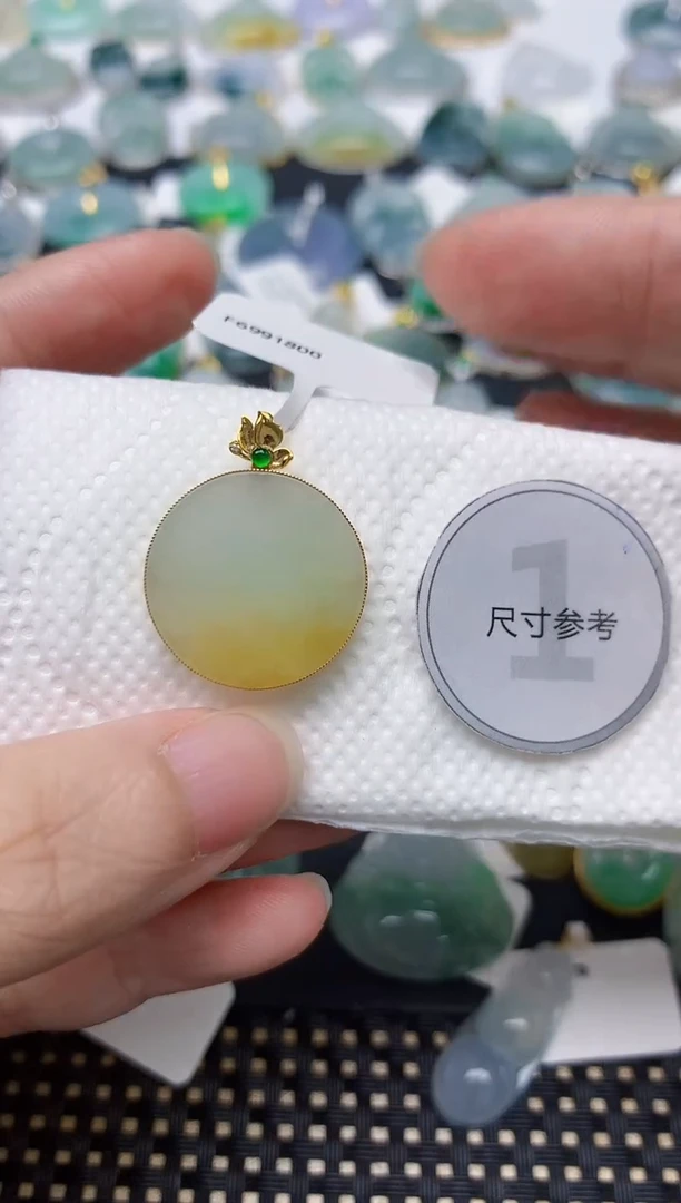颈饰18K金镶嵌翡翠天然缅甸A货翡翠