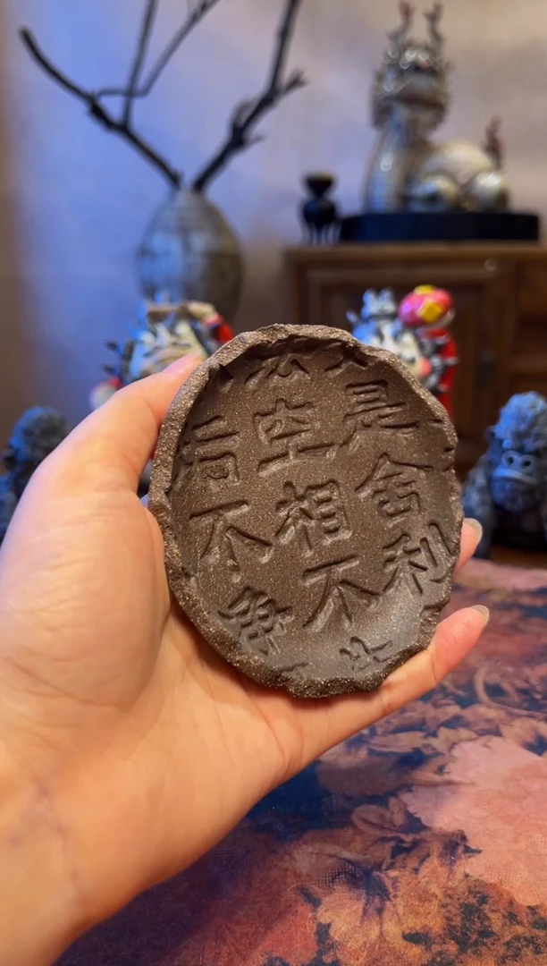 瓷片设计师款手工手作