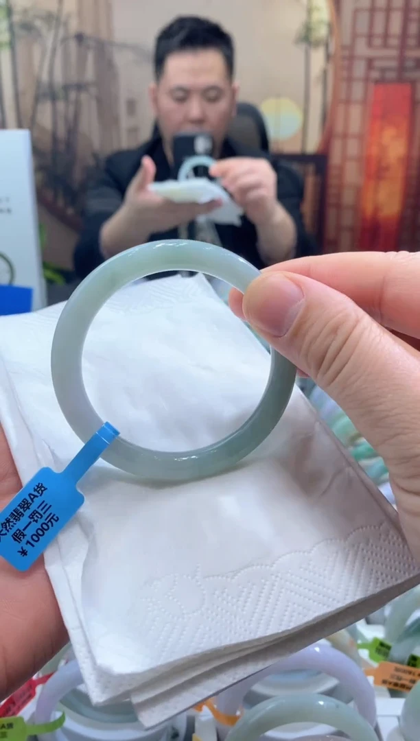 未镶嵌手镯翡翠00082689