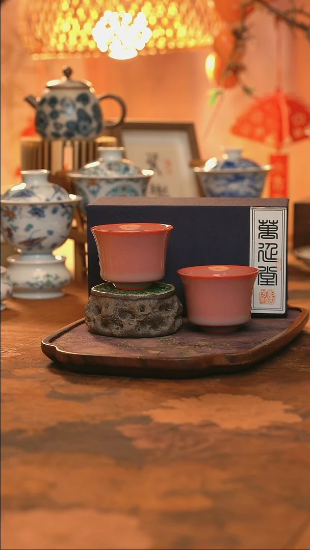 红炉点雪对杯(礼盒装)