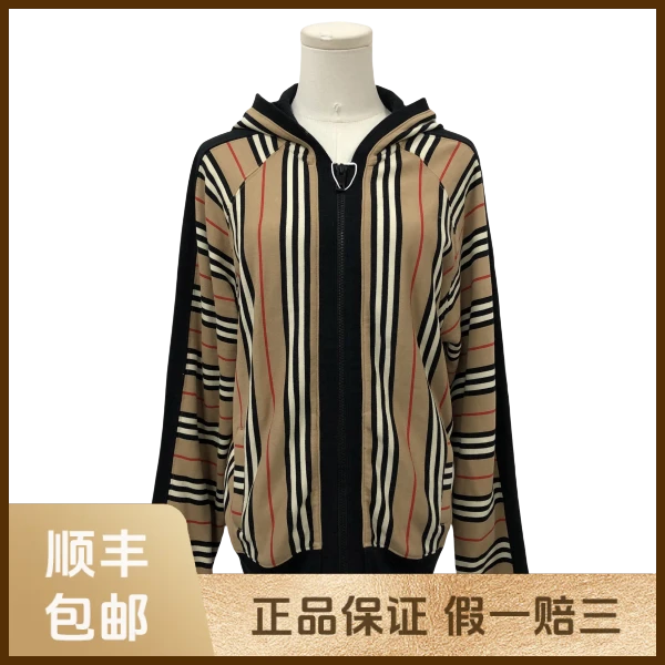 妃鱼/博柏利/棉/外套/95新/s一零二一