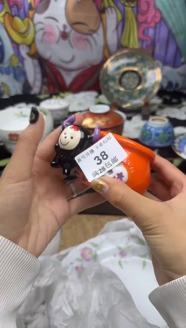 瓷片C**&大漂亮甄选瓷器甄选38