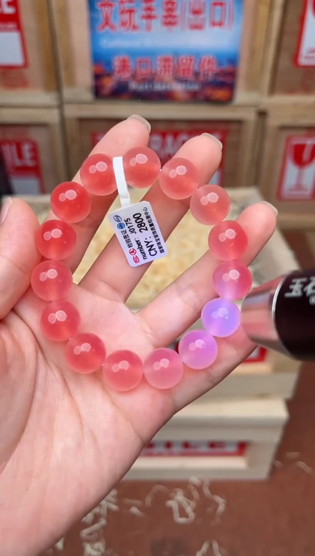 精品手串  无礼盒