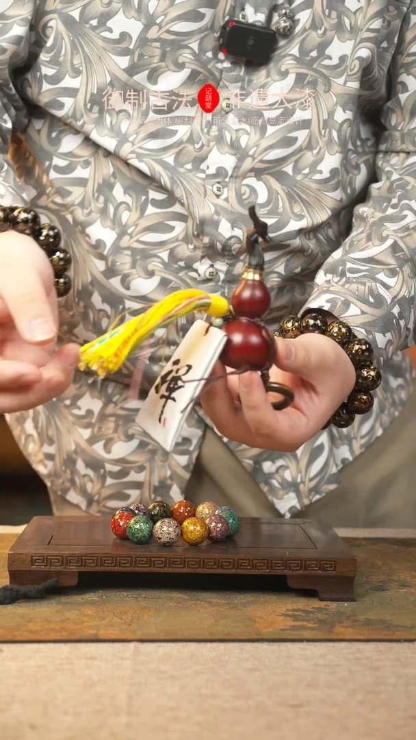 【闪购商品】369大漆葫芦一物一拍记葫堂出品