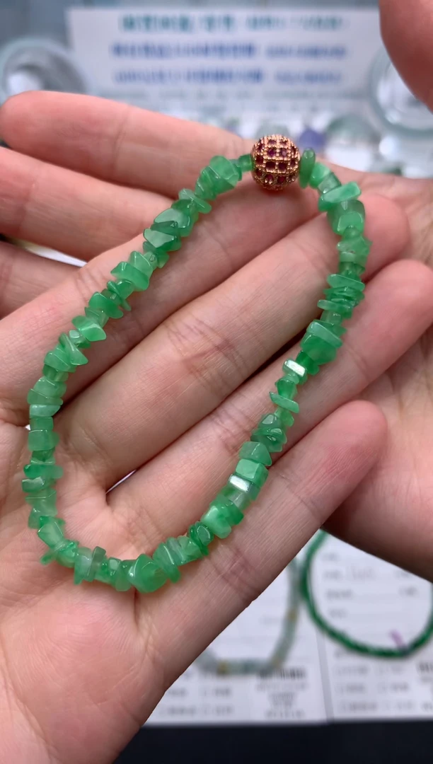 【闪购商品】定制翡翠未镶嵌模式推广期24小时鉴赏期