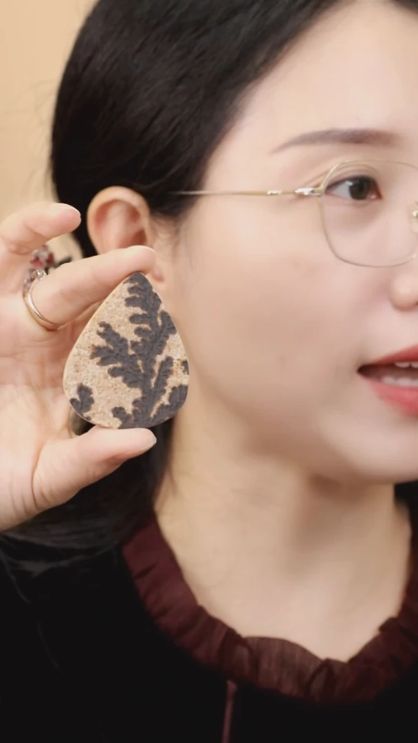 42*56德国树枝石水滴（可做一叶知秋）