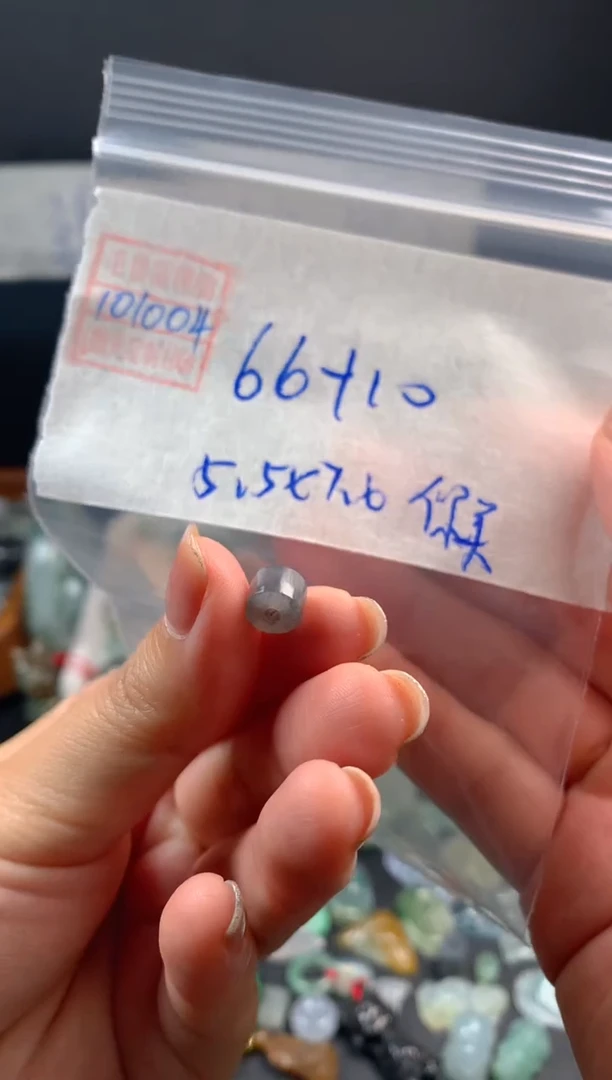 未镶嵌定制翡翠你**吧翡翠76元#毛货需精细抛光004