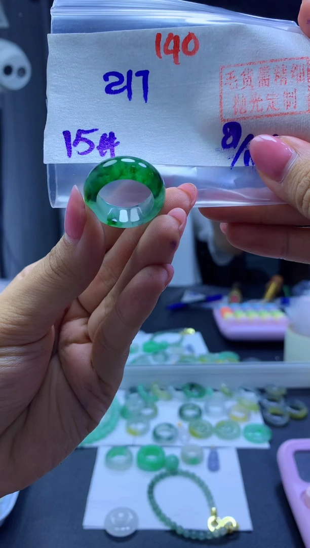 未镶嵌定制翡翠用****7戒圈#11000元-毛货需精细抛光