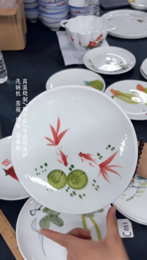 景德镇手绘釉中彩（食品级）平盘