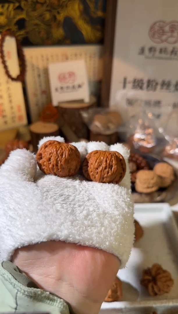 文玩核桃把件40全品房山磨盘