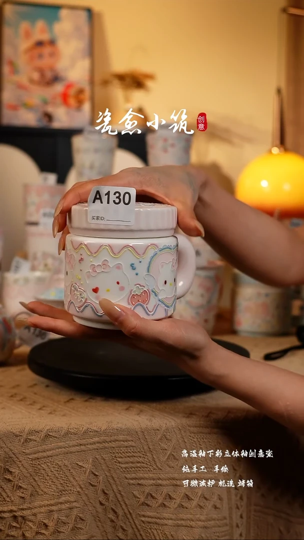 新号开播 浮力多多！！！+
