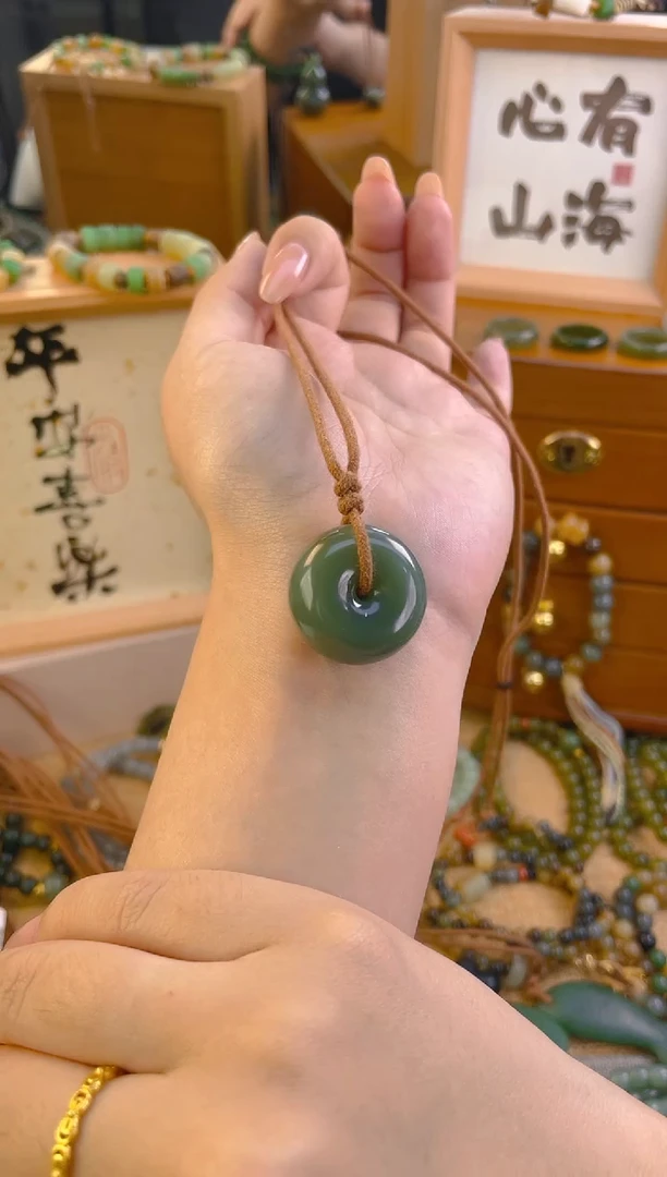 手链未镶嵌和田玉平安扣