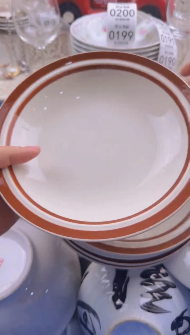 185默认微瑕，满20包邮。