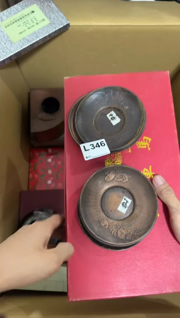 简*346中古产品，谨慎购买