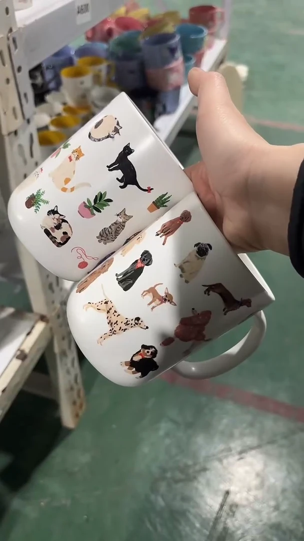 【闪购商品】家湖高温陶瓷杯 微瑕