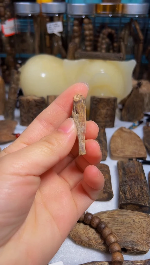 【闪购商品】沉香碎屑沉香原母树树丁沉水