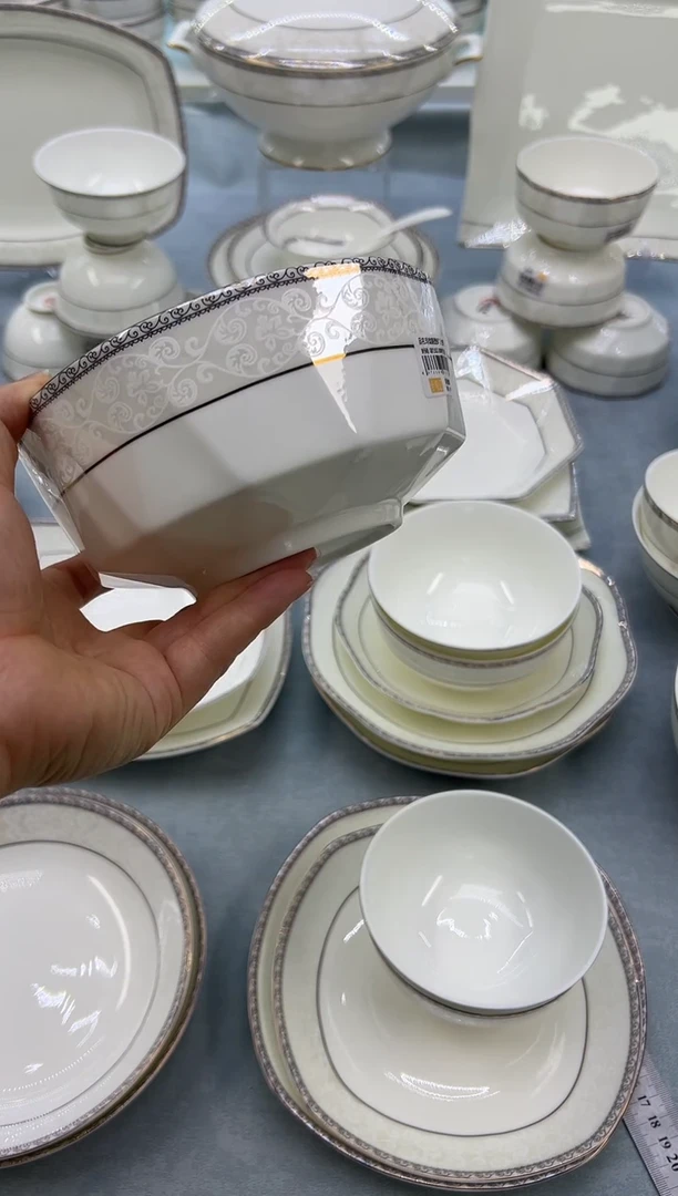 骨瓷玲珑6钻石2个