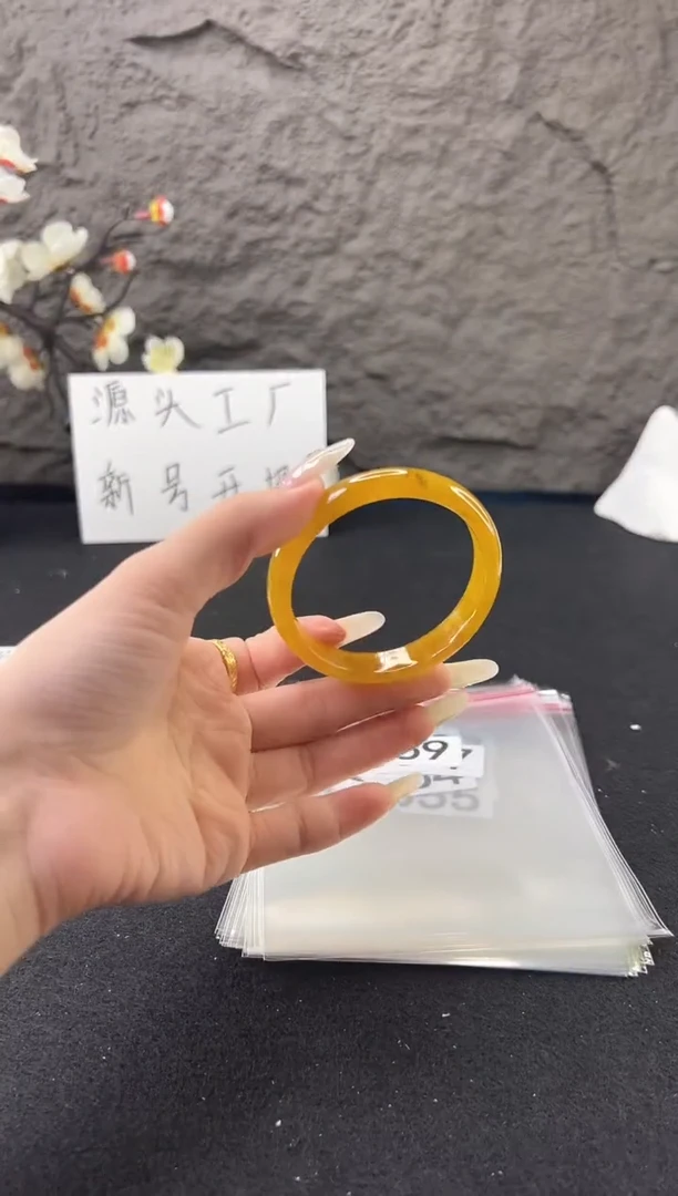 无非金属（按圈口价格加购）手镯