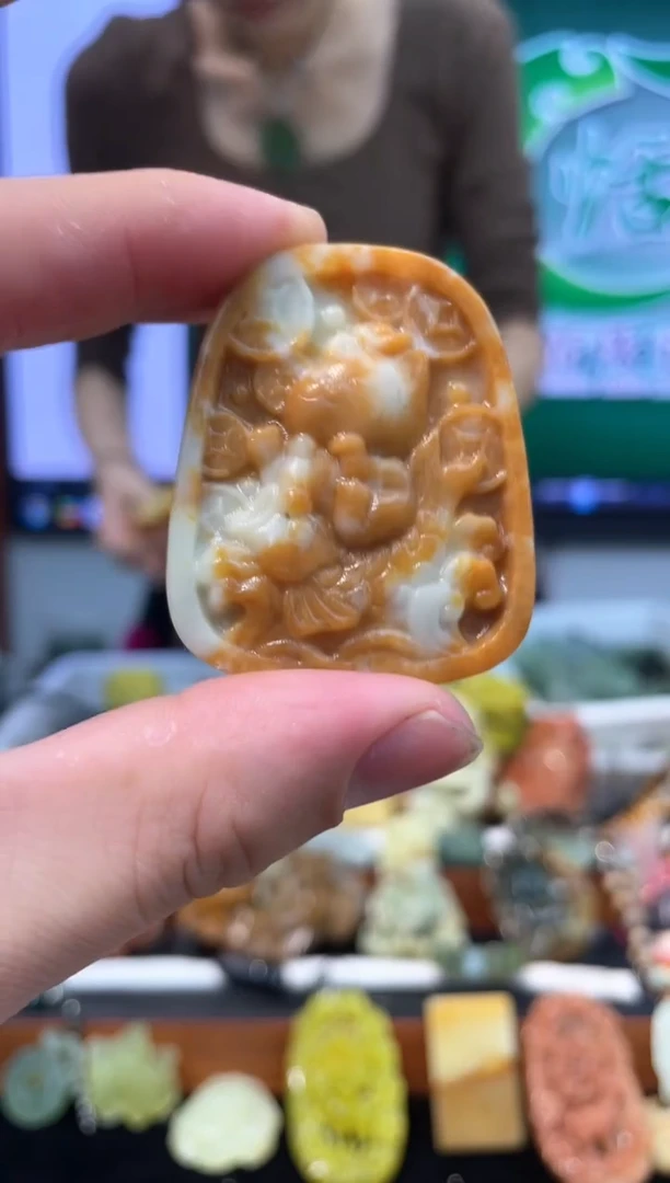 【闪购商品】岫玉吊坠未镶嵌·