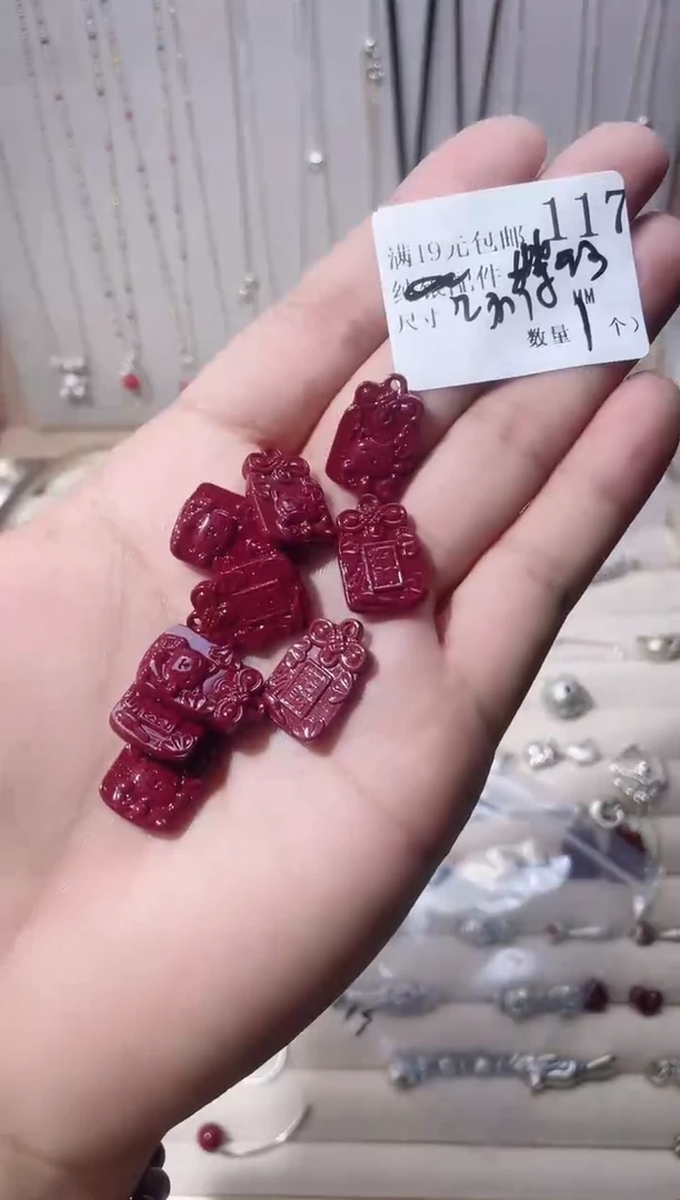 无足银纯银配件117