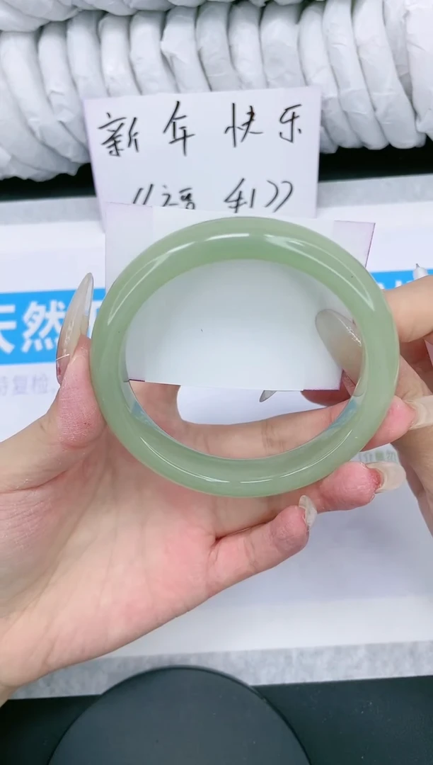 【闪购商品】石英质玉手镯未镶嵌多样性发货-84-62/3