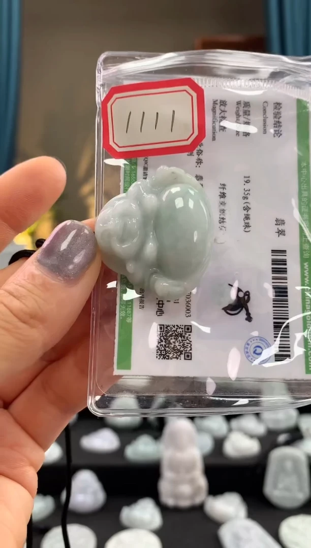 翡翠未镶嵌颈饰佛公1111
