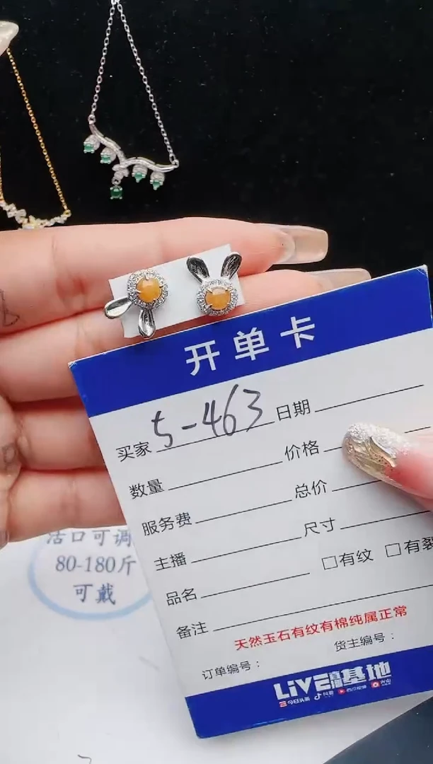 【闪购商品】翡翠戒指银S925镶嵌11111111