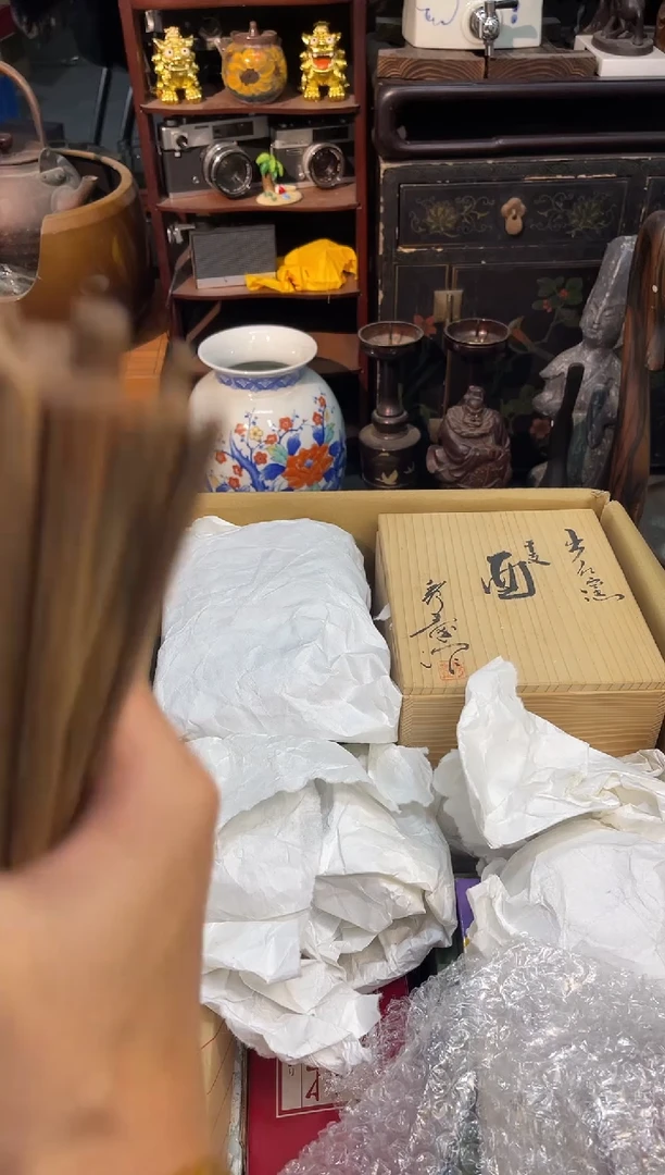 同言瓷器海外甄选109