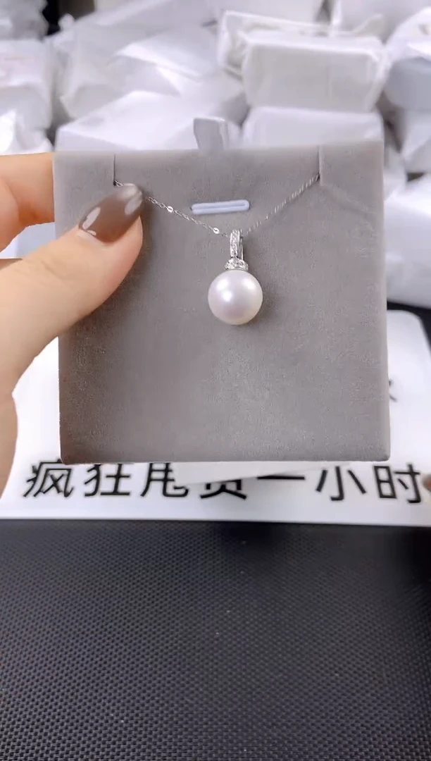 未镶嵌耳饰淡水珍珠xl1039