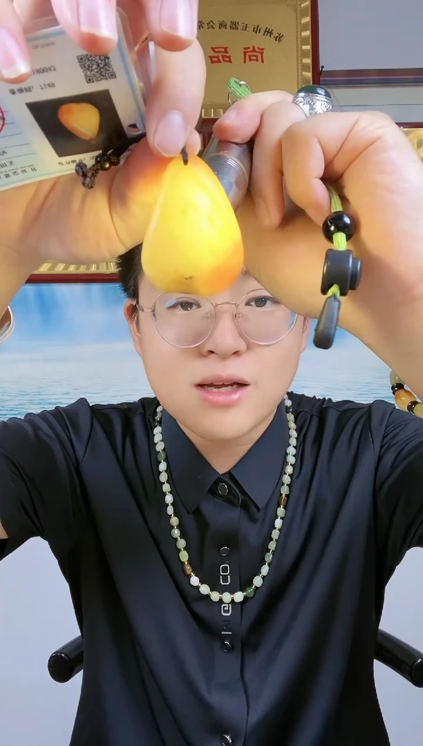 和田玉未镶嵌颈饰4