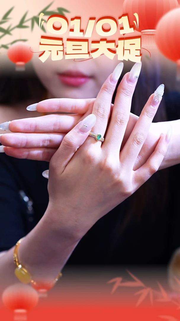 【元旦大促】 CB19