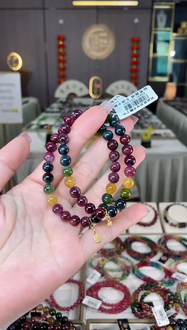 未镶嵌老矿碧玺彩虹单圈手串7mm+碧玺hon多样性发货一条