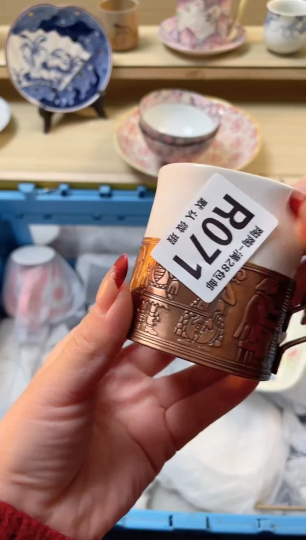 【闪购商品】杯瓷器瓷器瓷器瓷器R71