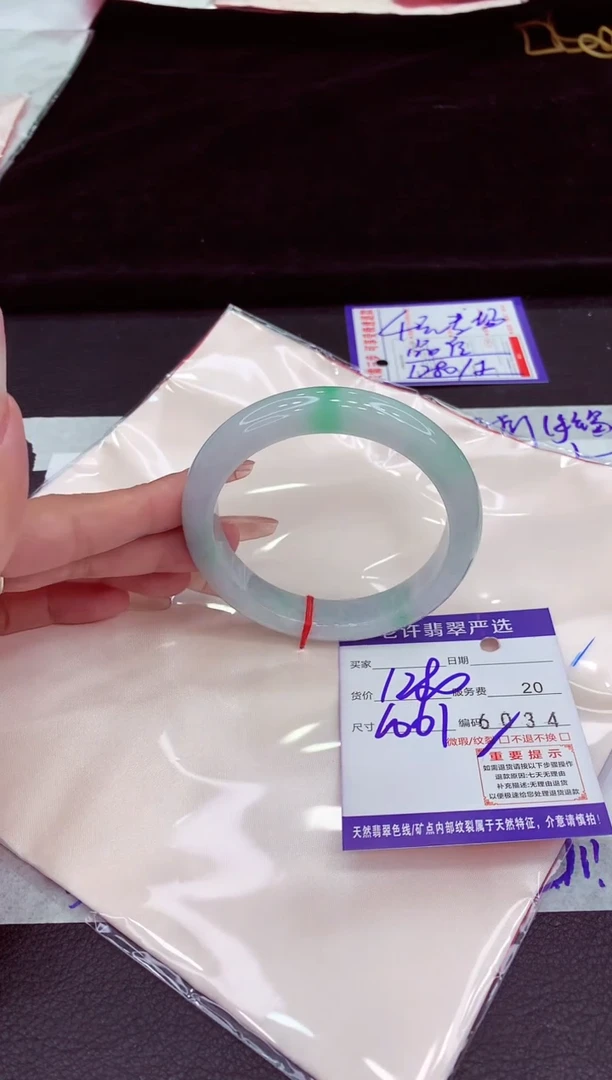 未镶嵌手镯翡翠1111111111