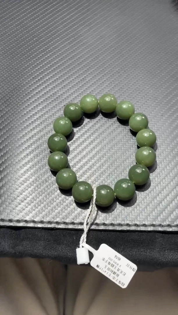 未镶嵌手链和田玉若羌夹层料卡14手串微色差