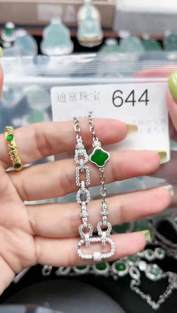 【闪购商品】翡翠颈饰未镶嵌644赠皮绳