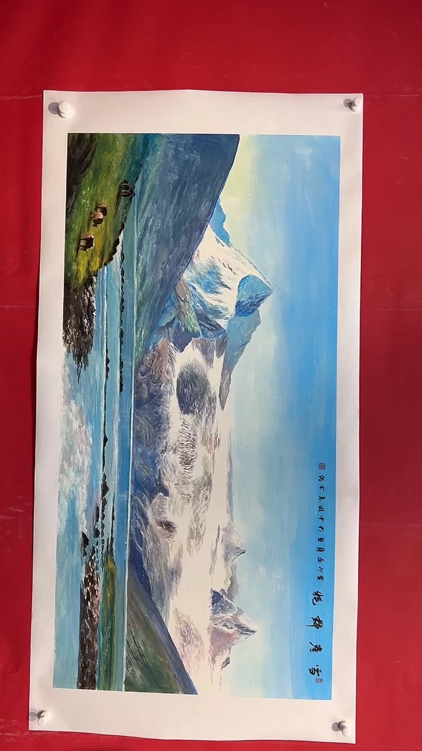国画画家陆远华纯手绘原作