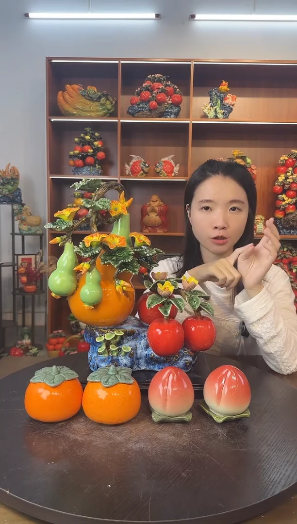陶瓷苹果葫芦摆件
